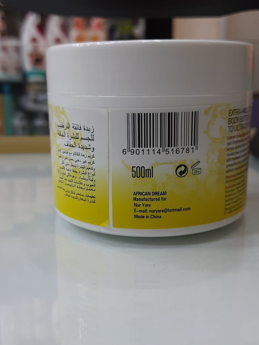 LEMON COCOA BUTTER AFRICAN DREAM 500ML