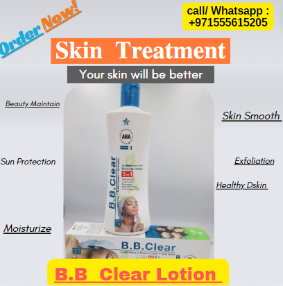 B.B Clear Lotion