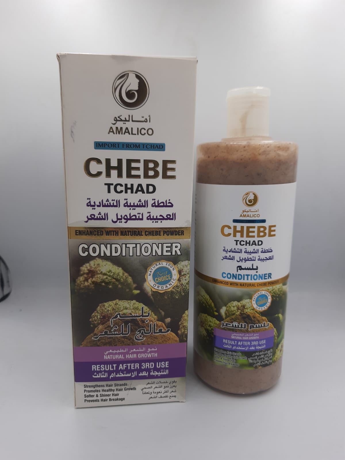 AMALICO CHEBE CONDITIONER