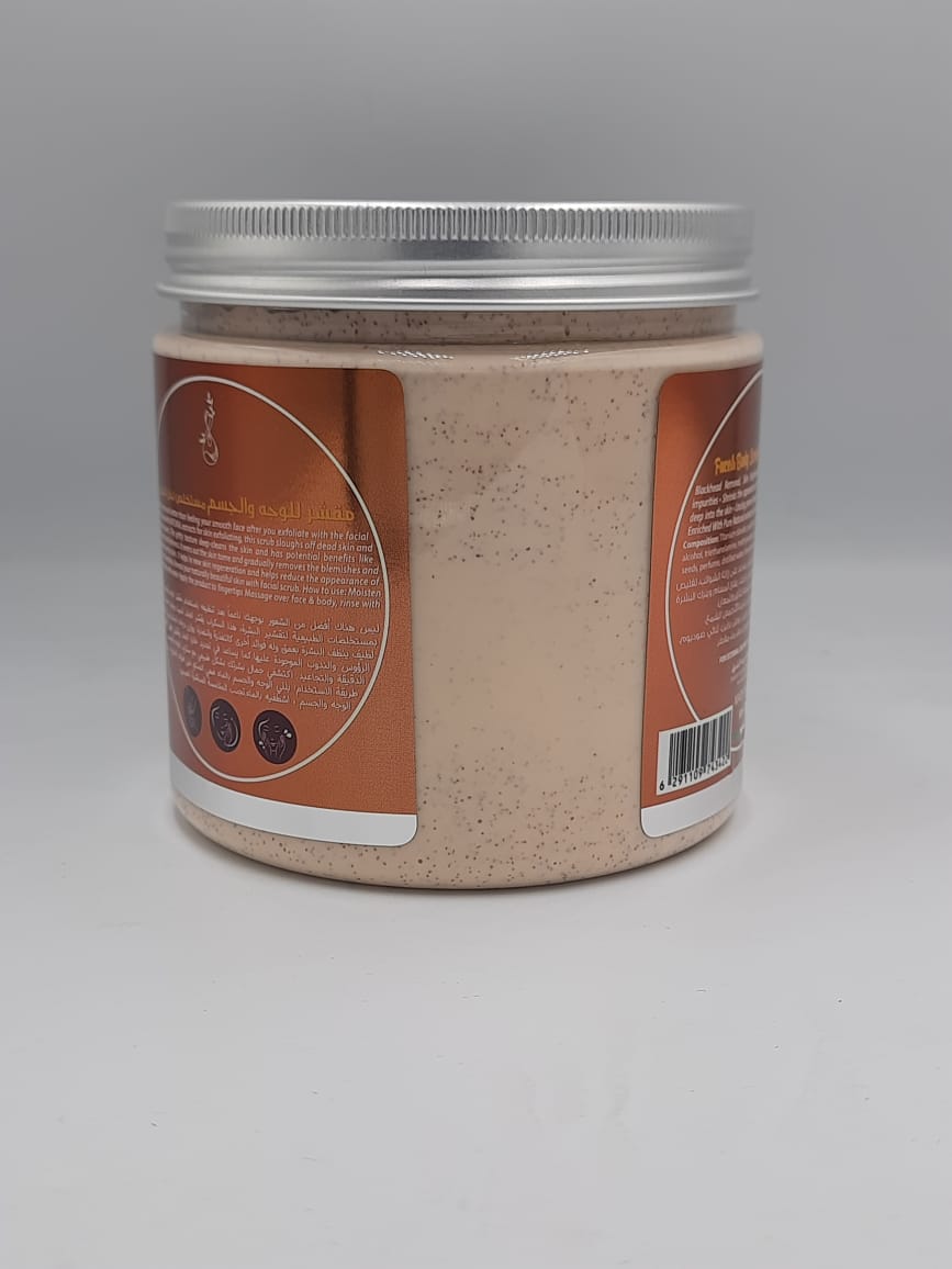 COCOPULP SCRUB -500ML