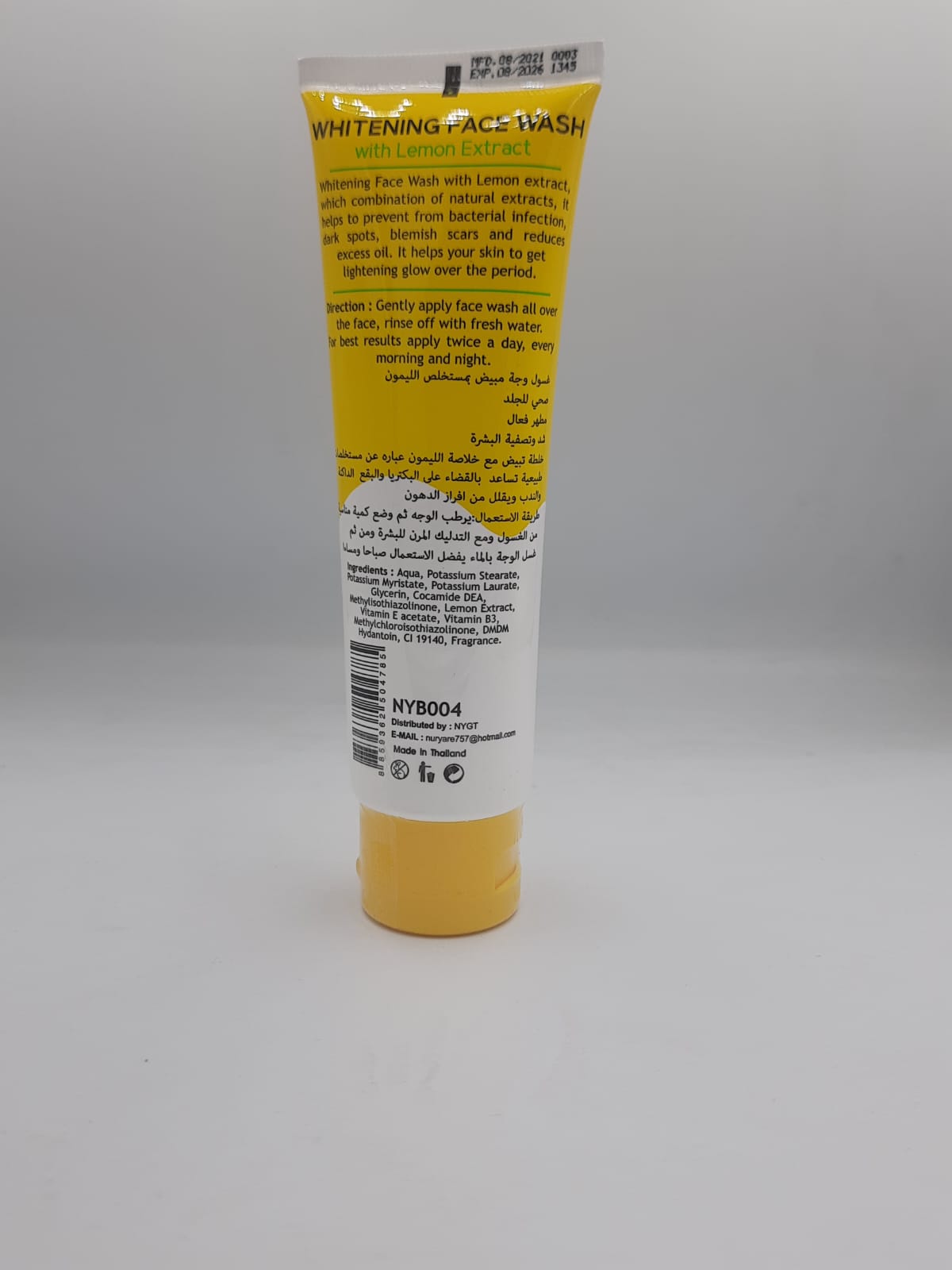 LEMON WHITENING FACE WASH